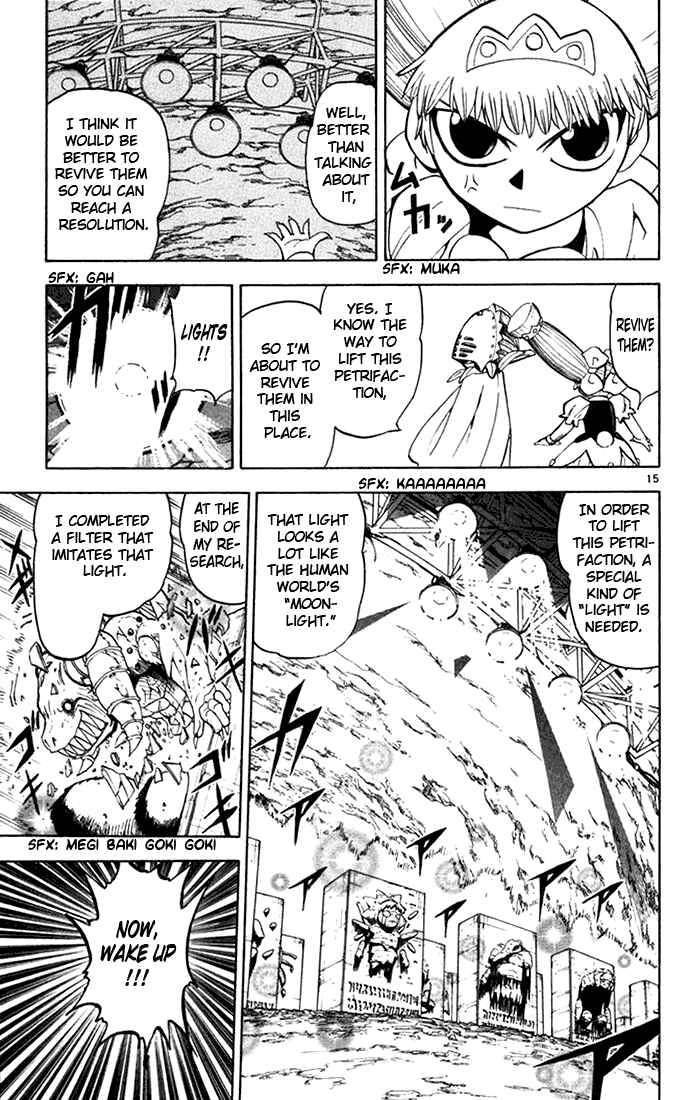 Chapter 103 - Page 14