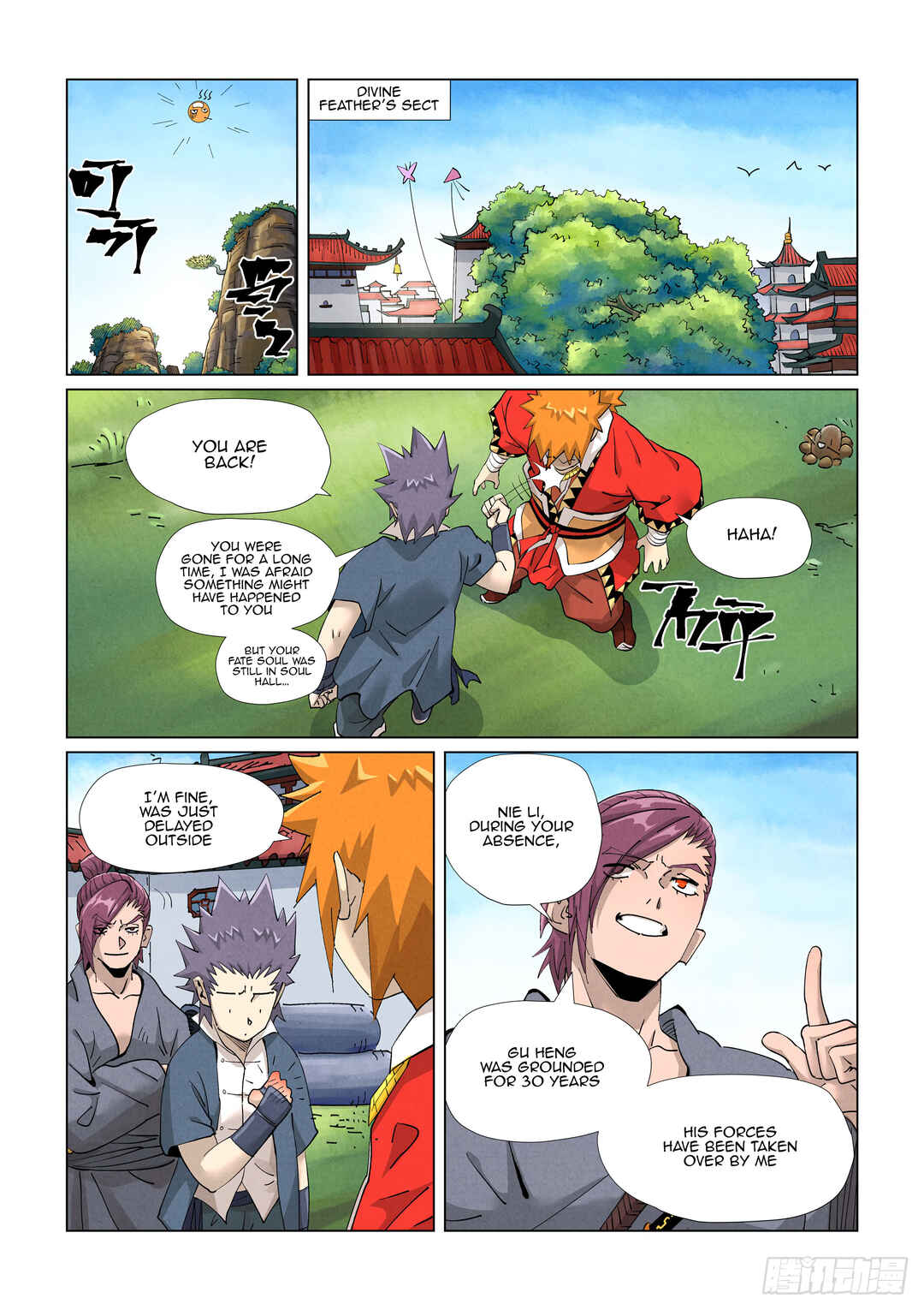 Chapter 412.5 - Page 10