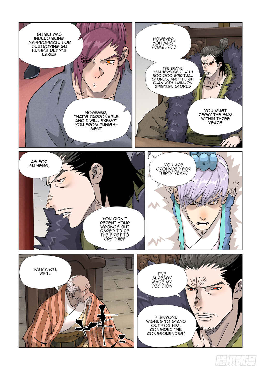 Chapter 412.5 - Page 4