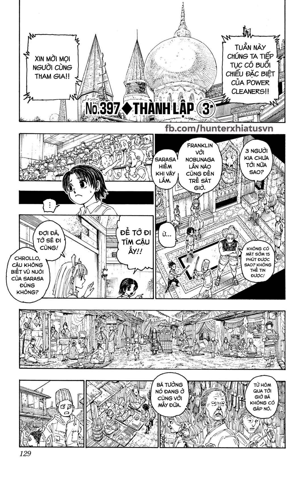 Chapter 397 - Page 1