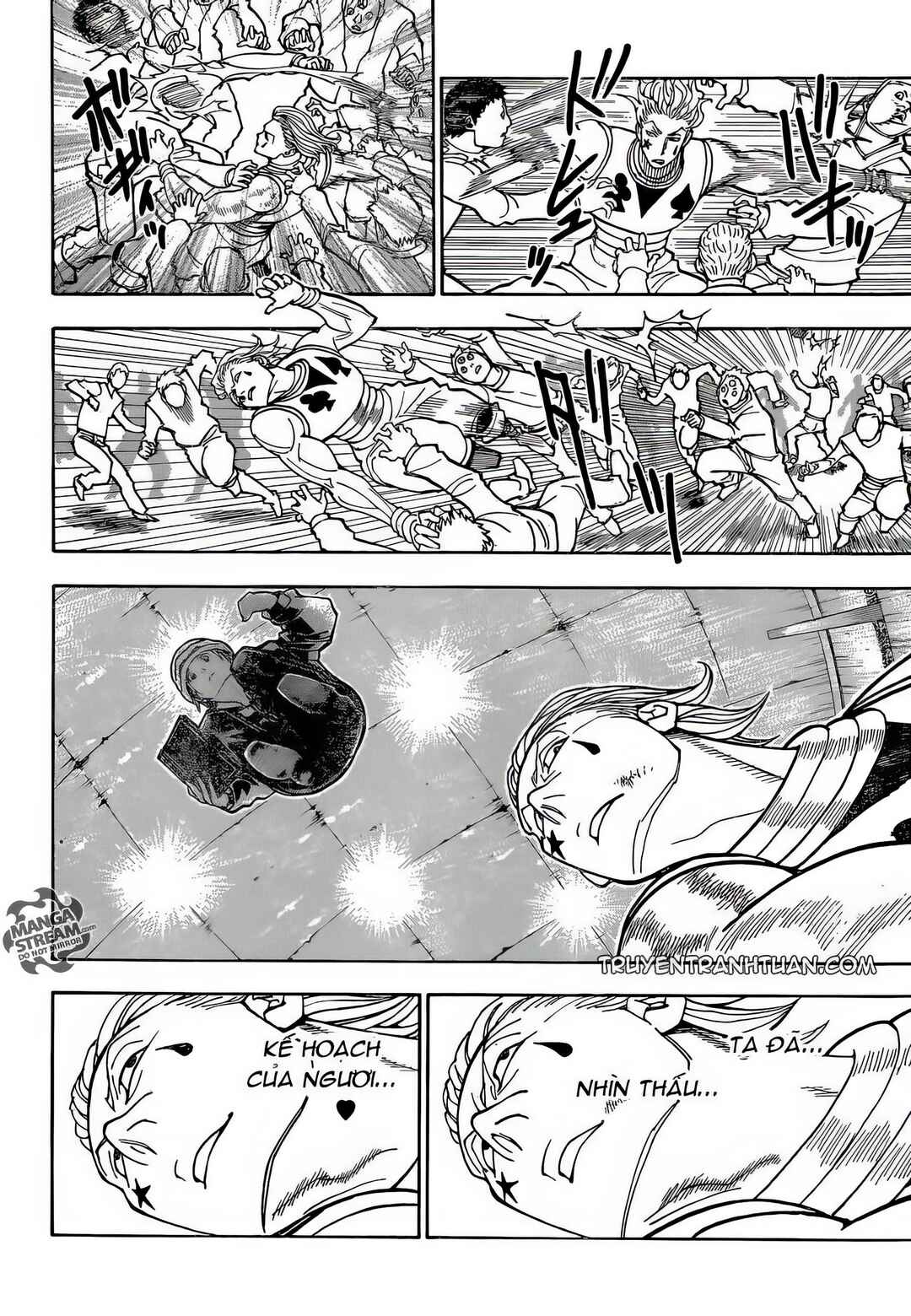 Chapter 353 - Page 16