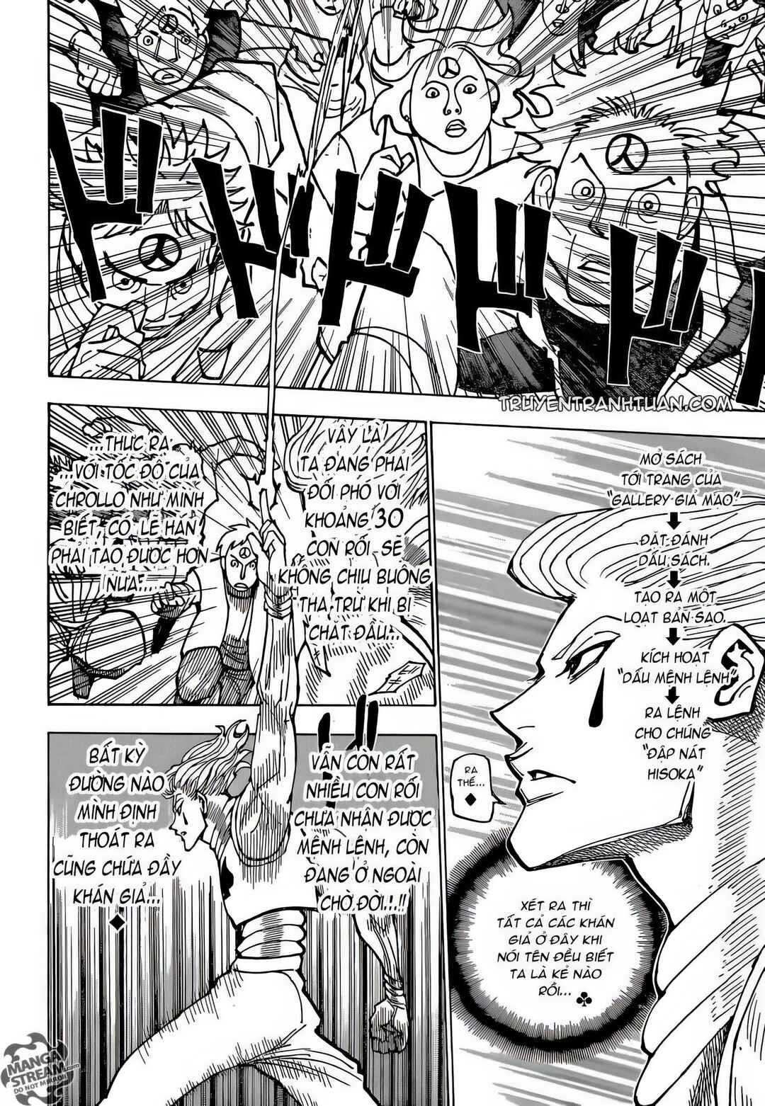 Chapter 353 - Page 4