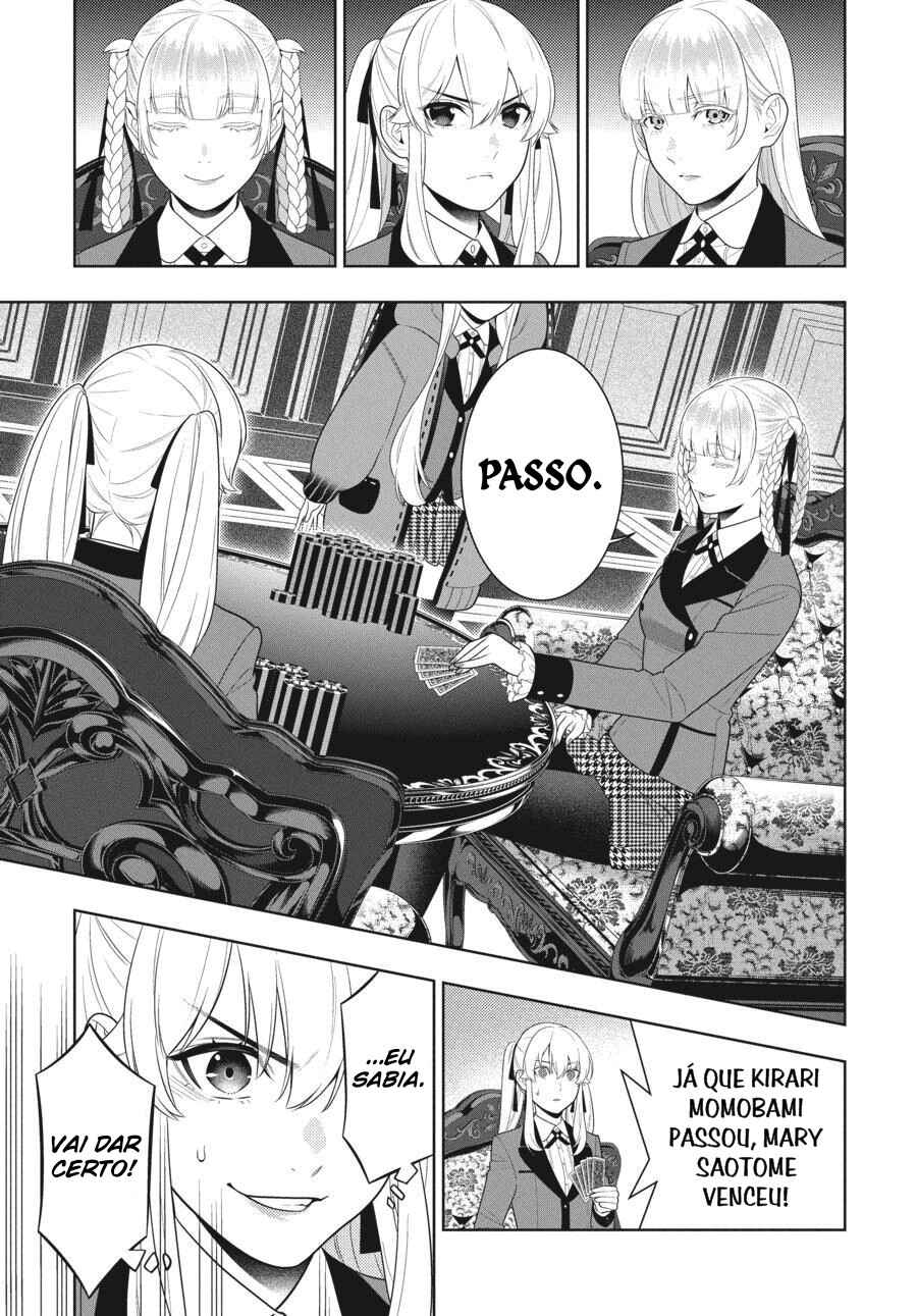Chapter 89.5 - Page 14