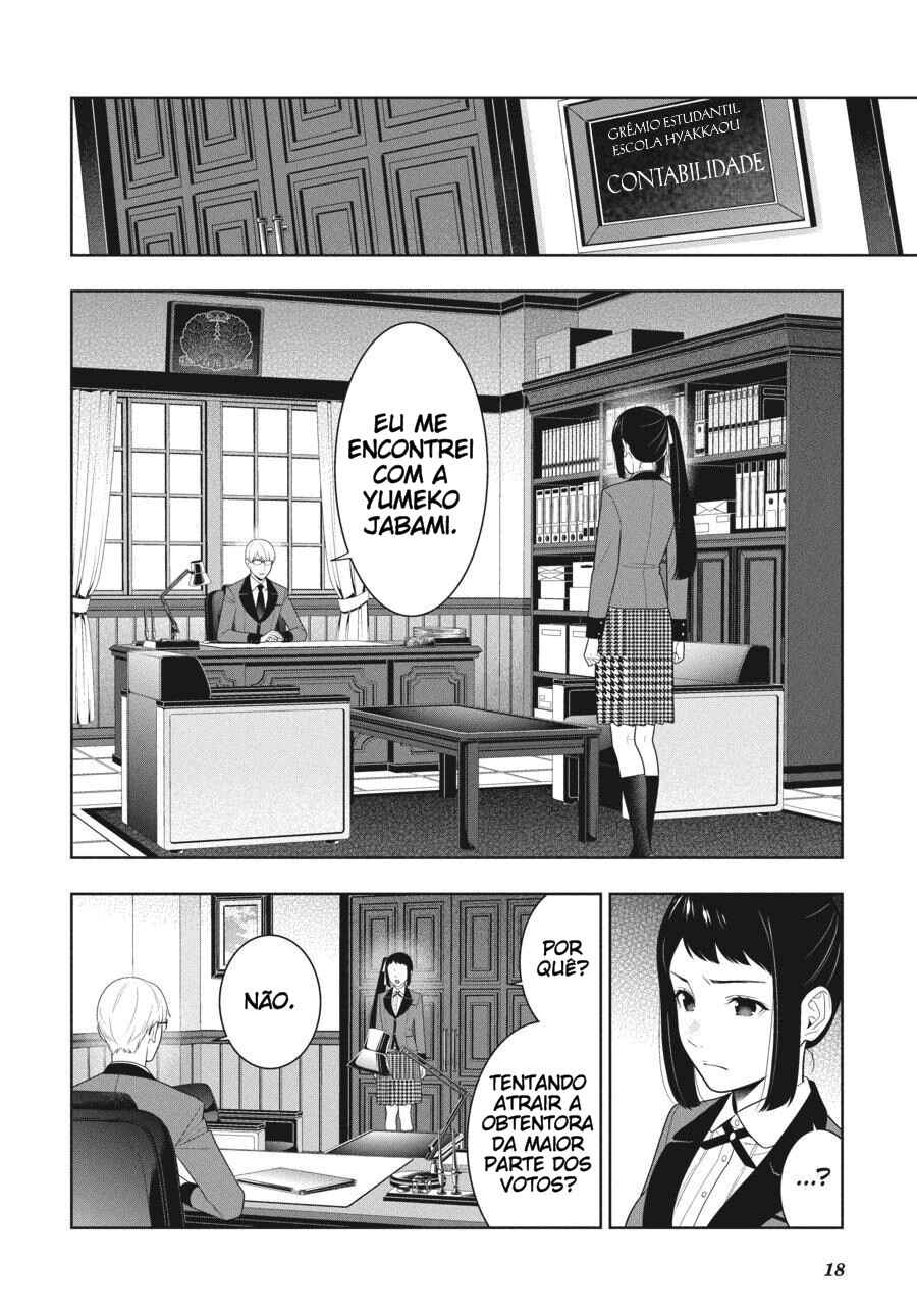Chapter 89.5 - Page 19