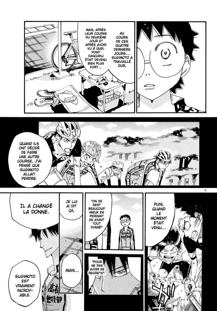 Chapter 742 - Page 10