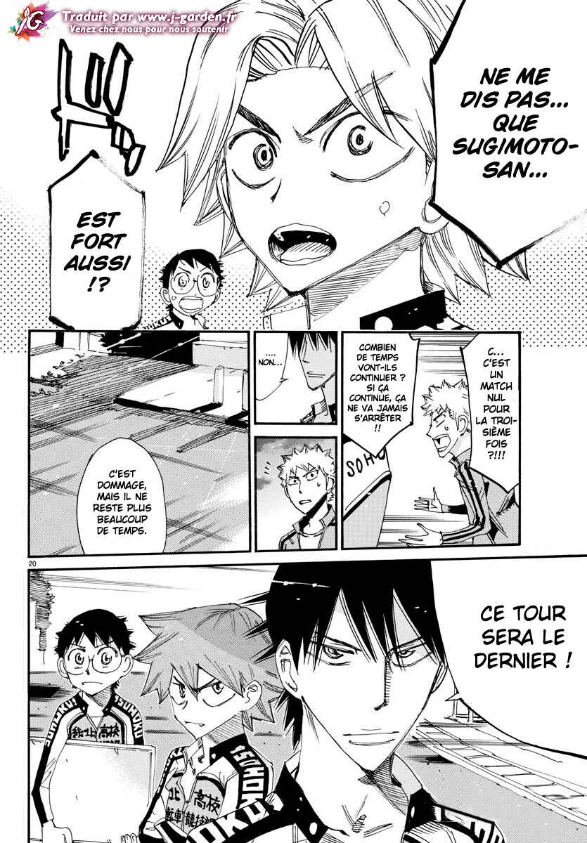 Chapter 742 - Page 19