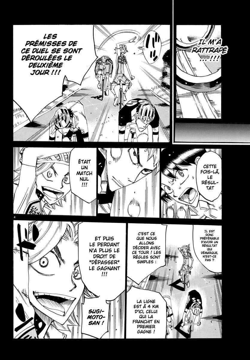 Chapter 742 - Page 5
