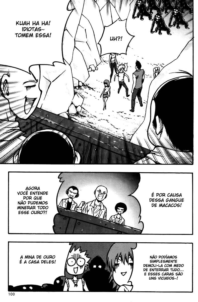 Chapter 82 - Page 17