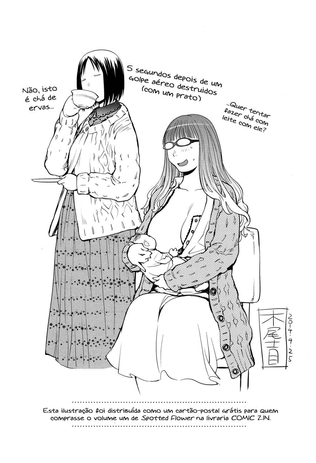 Chapter 21.3 - Page 6