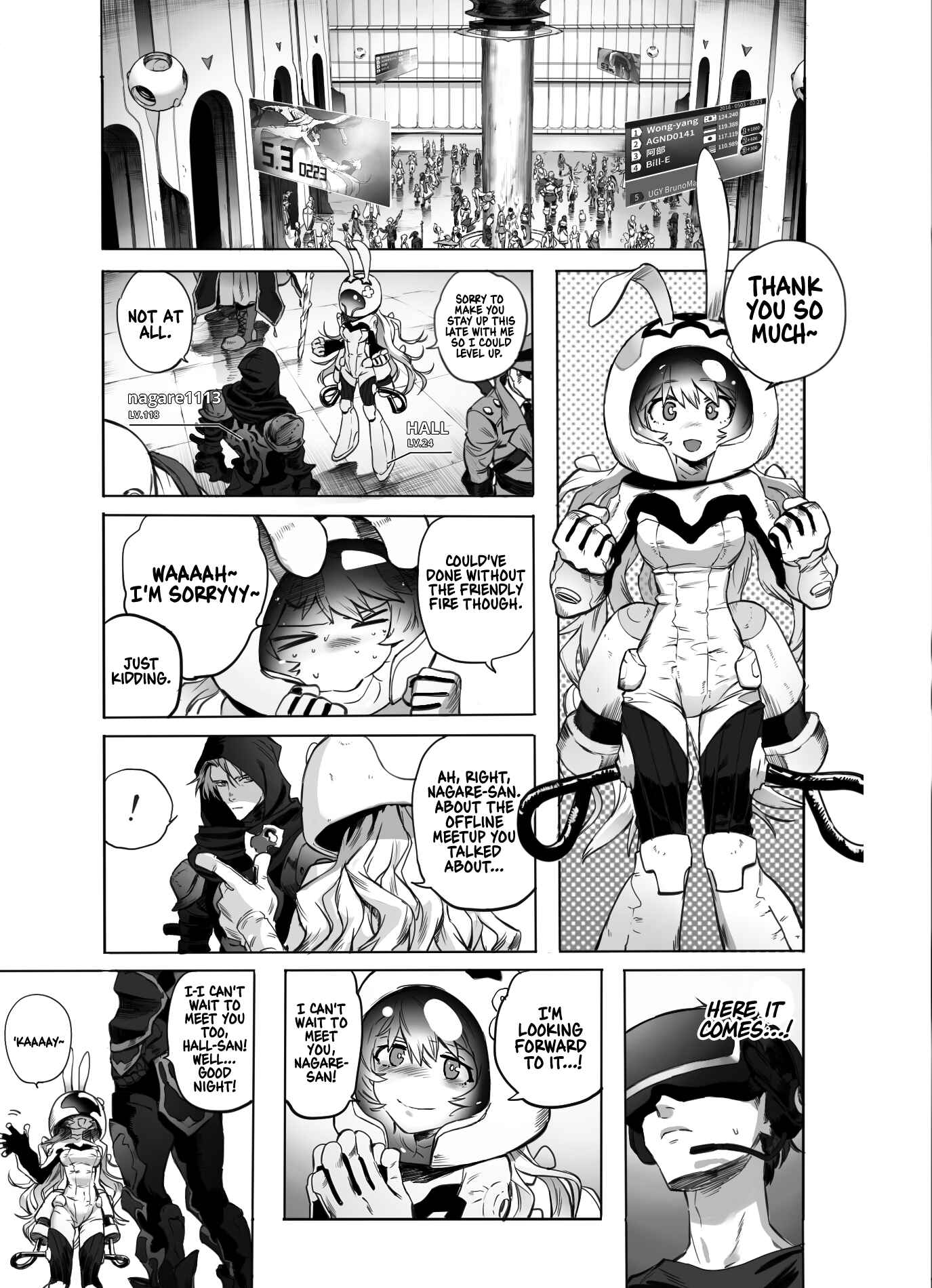 Chapter Oneshot - Page 2