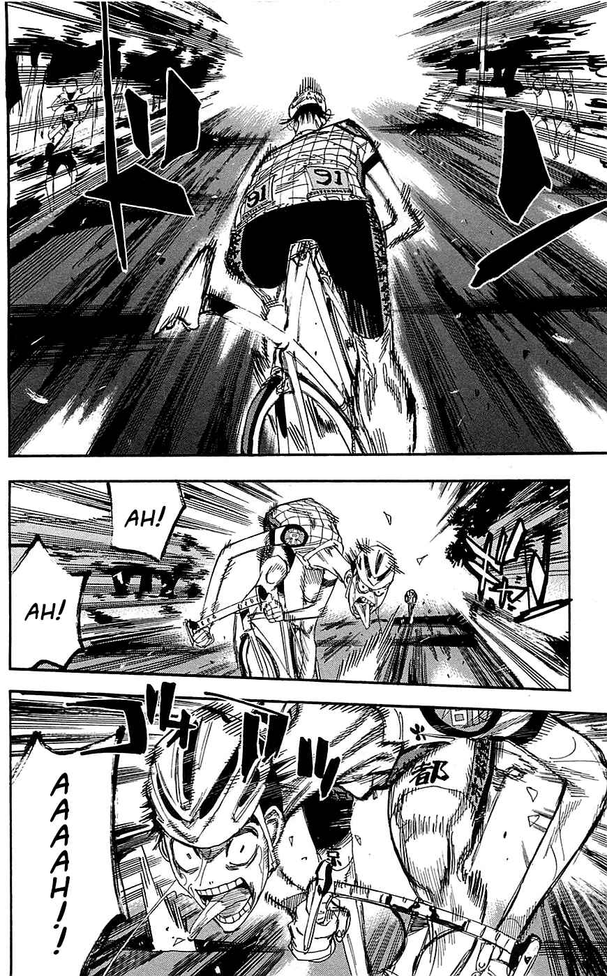 Chapter 150 - Page 17