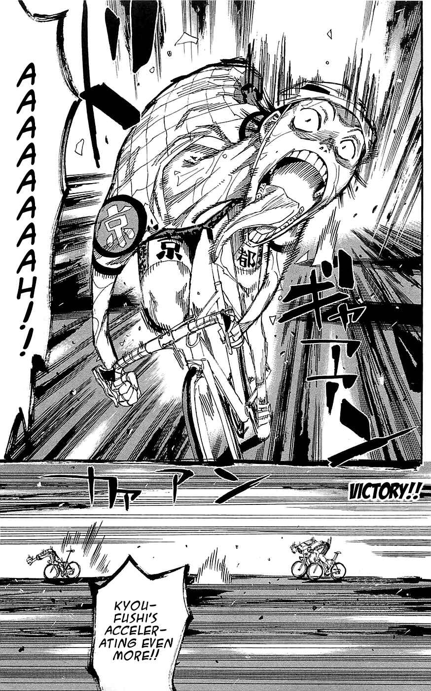 Chapter 150 - Page 18