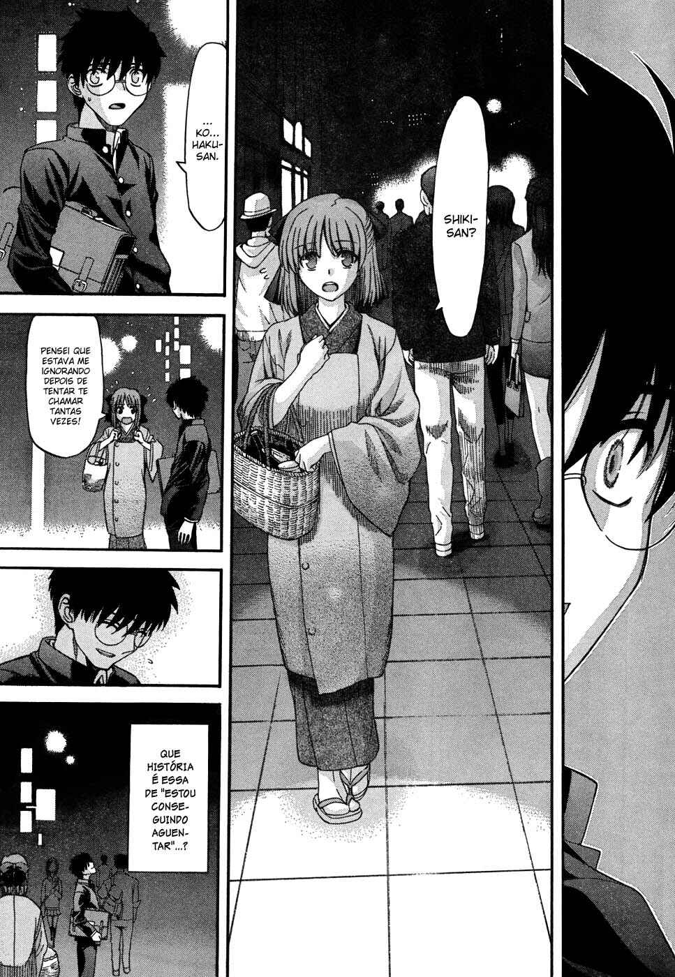 Chapter 71.1 - Page 32
