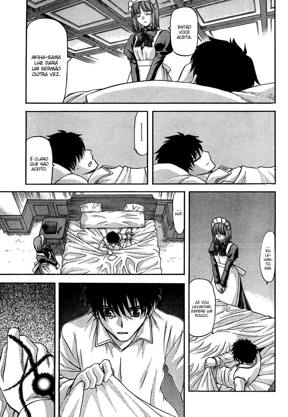 Chapter 71.1 - Page 7