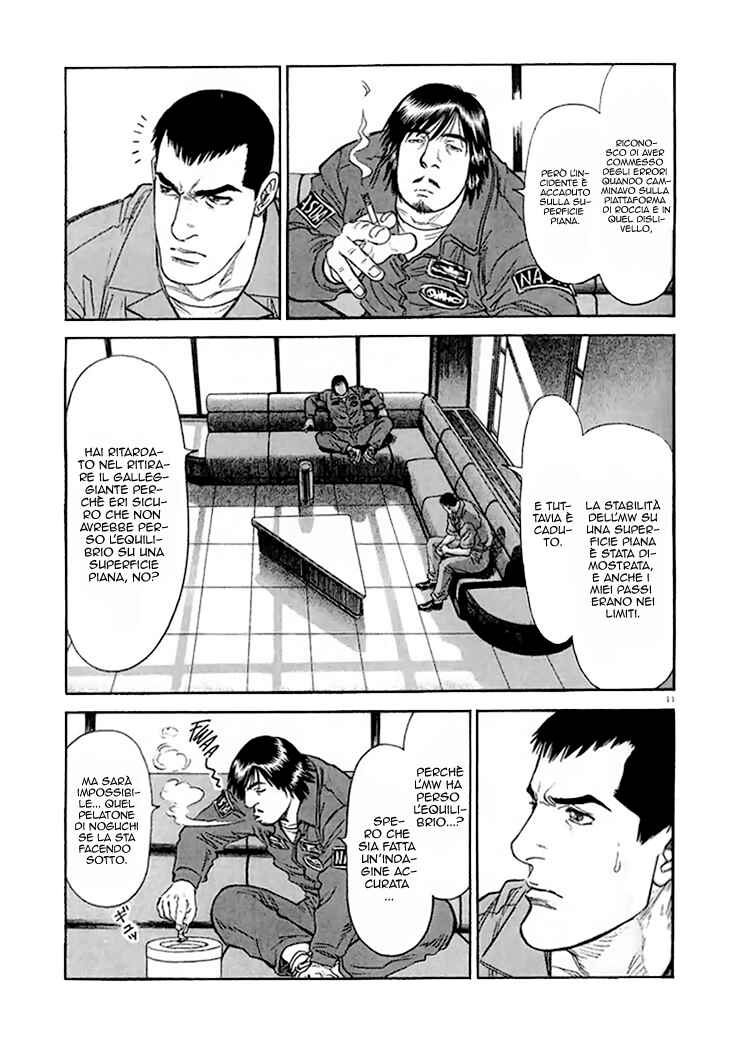 Chapter 14 - Page 11