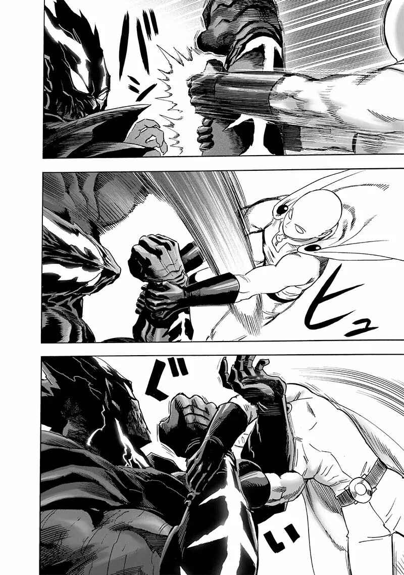 Chapter 163 - Page 10