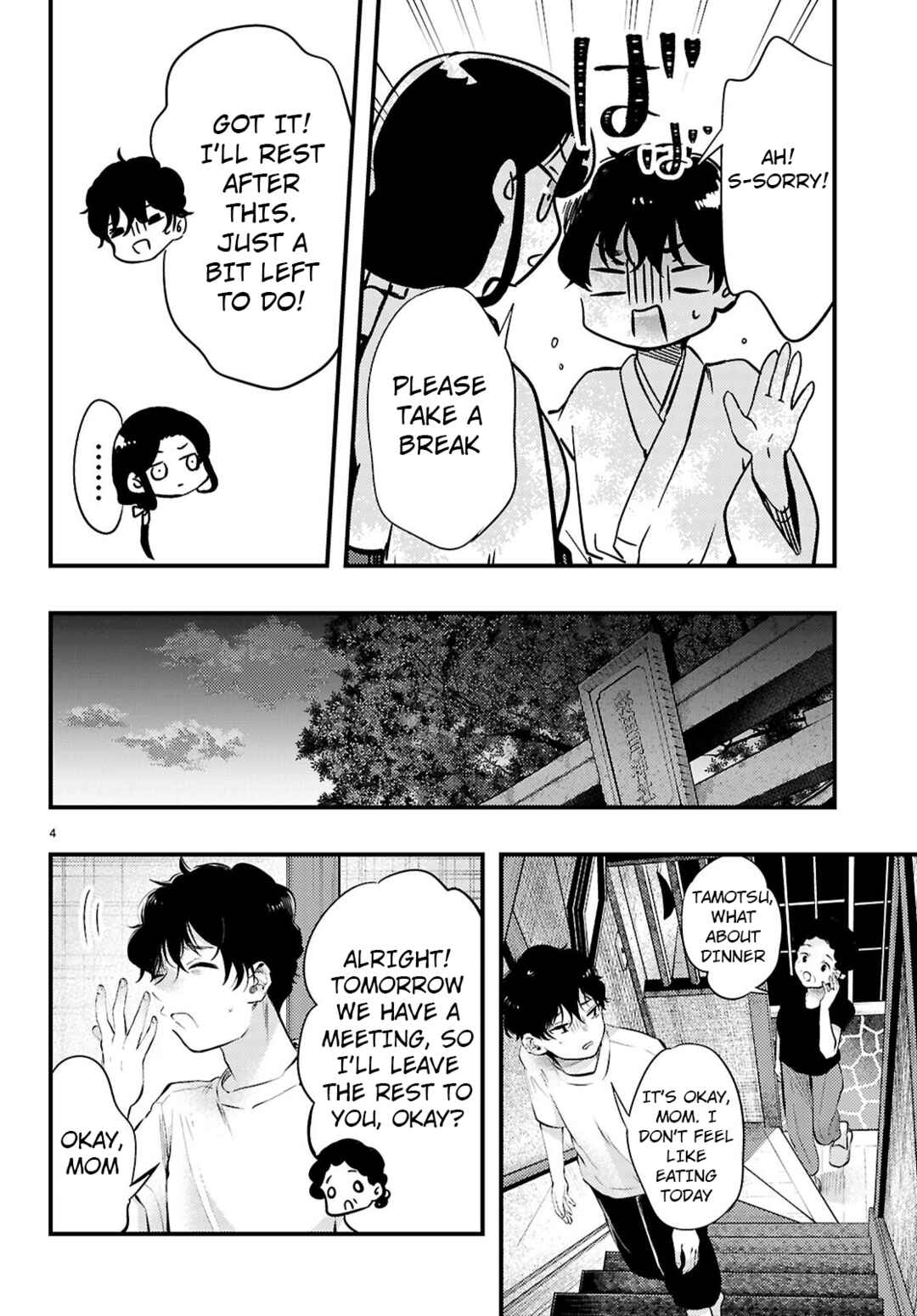 Chapter 4 - Page 4