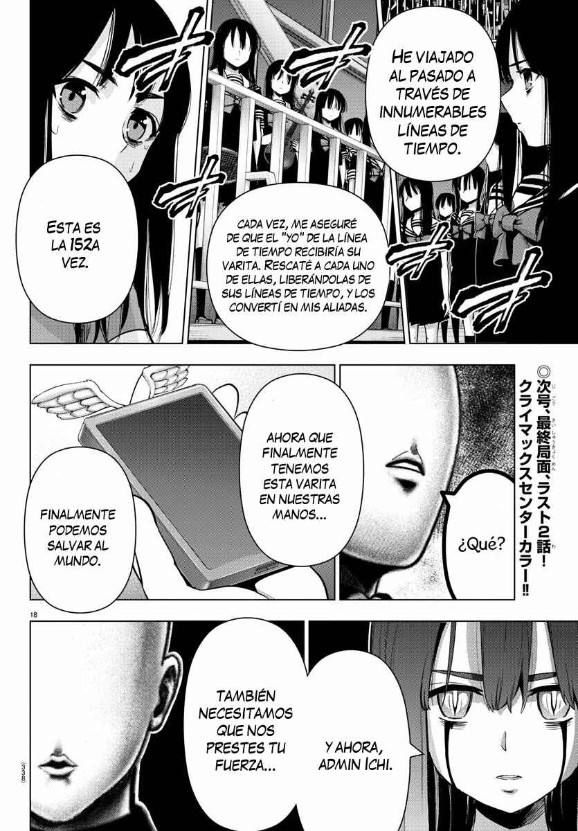 Chapter 137 - Page 18