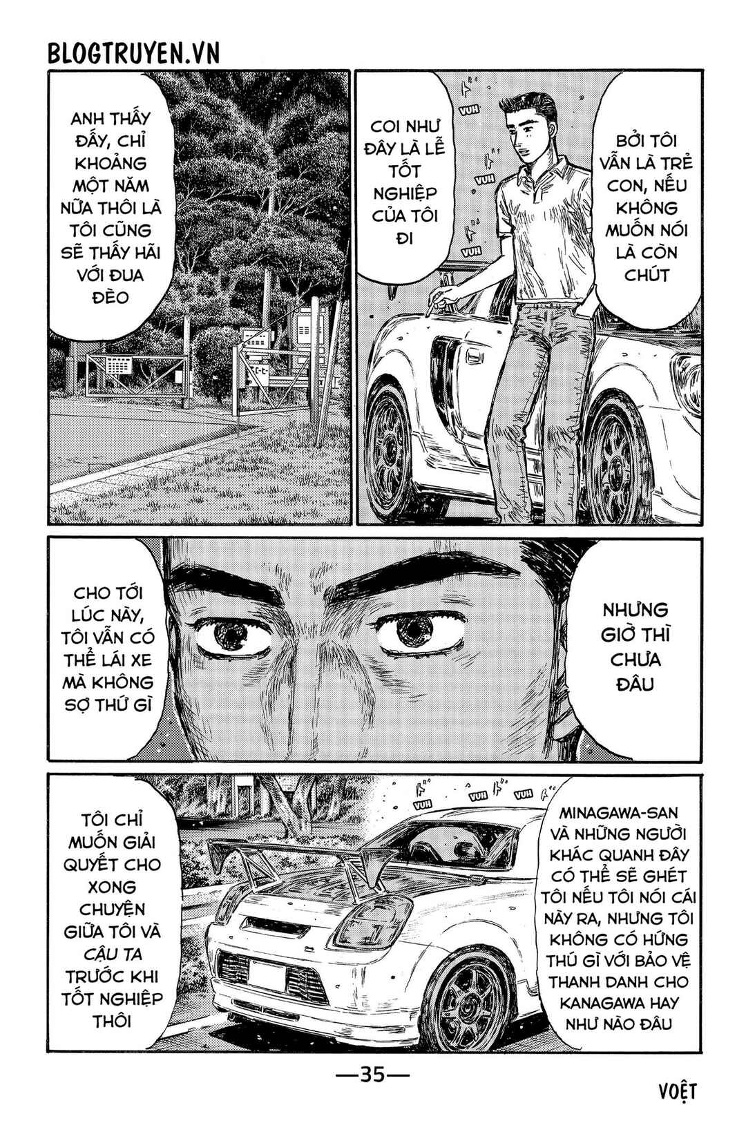 Chapter 491 - Page 7
