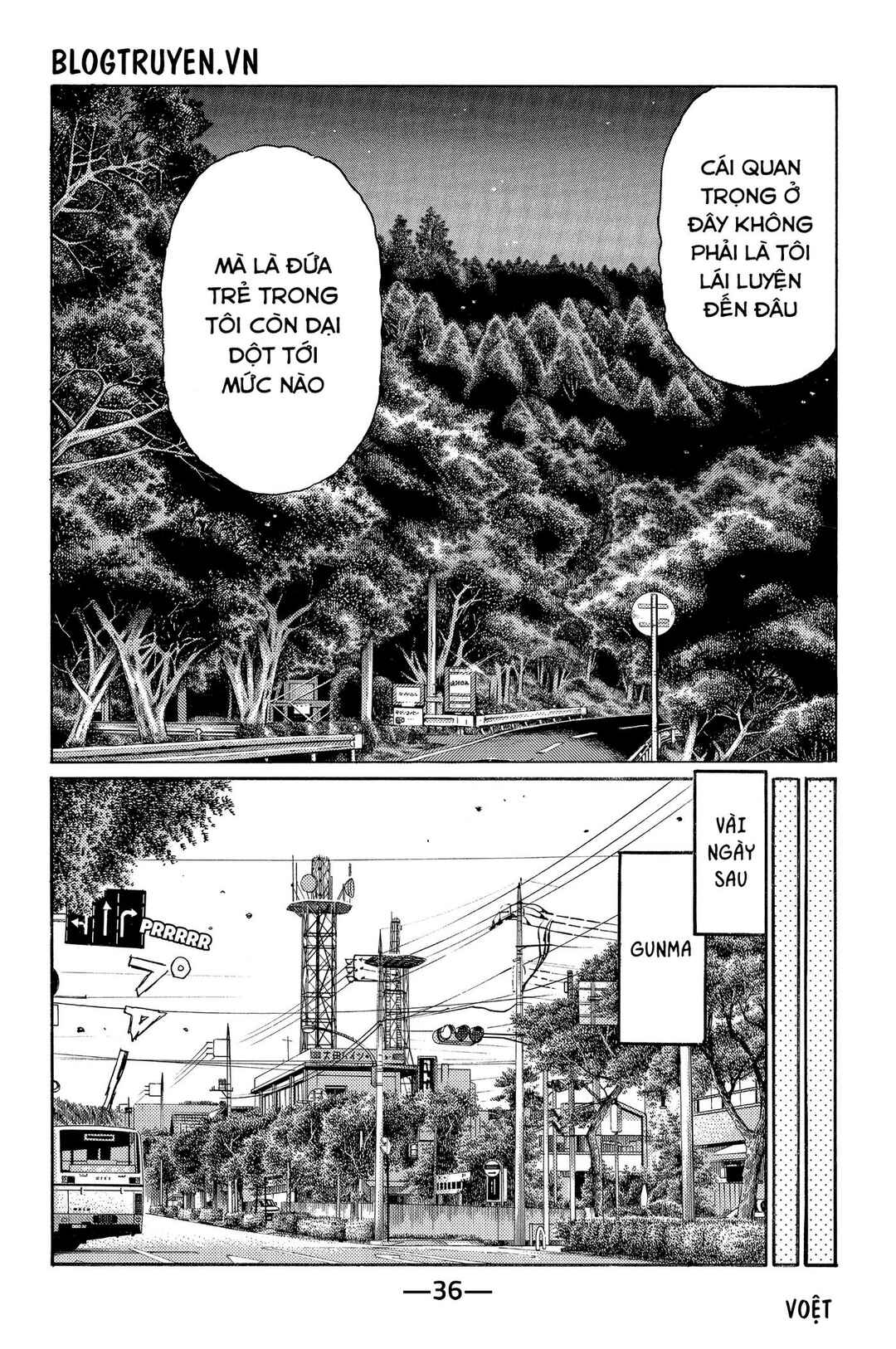 Chapter 491 - Page 8