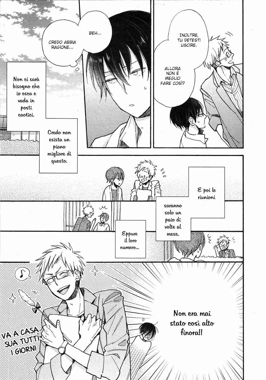 Chapter 3 - Page 9