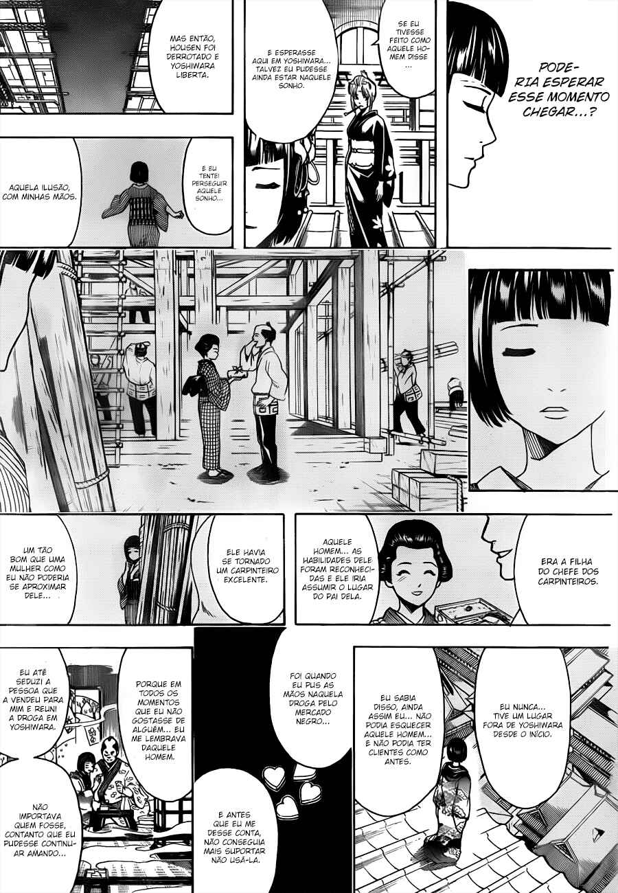 Chapter 495 - Page 12
