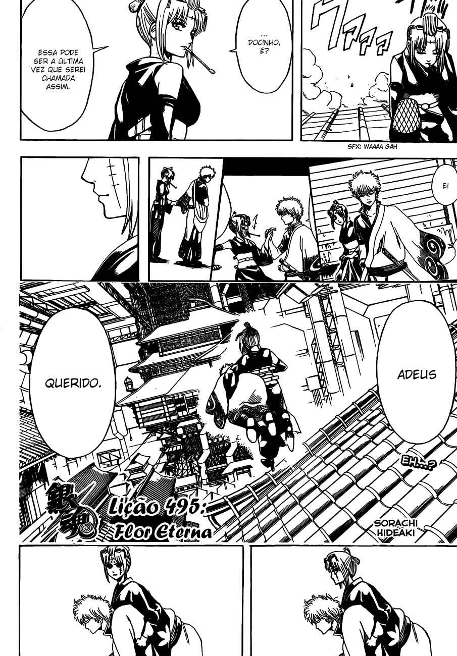Chapter 495 - Page 7