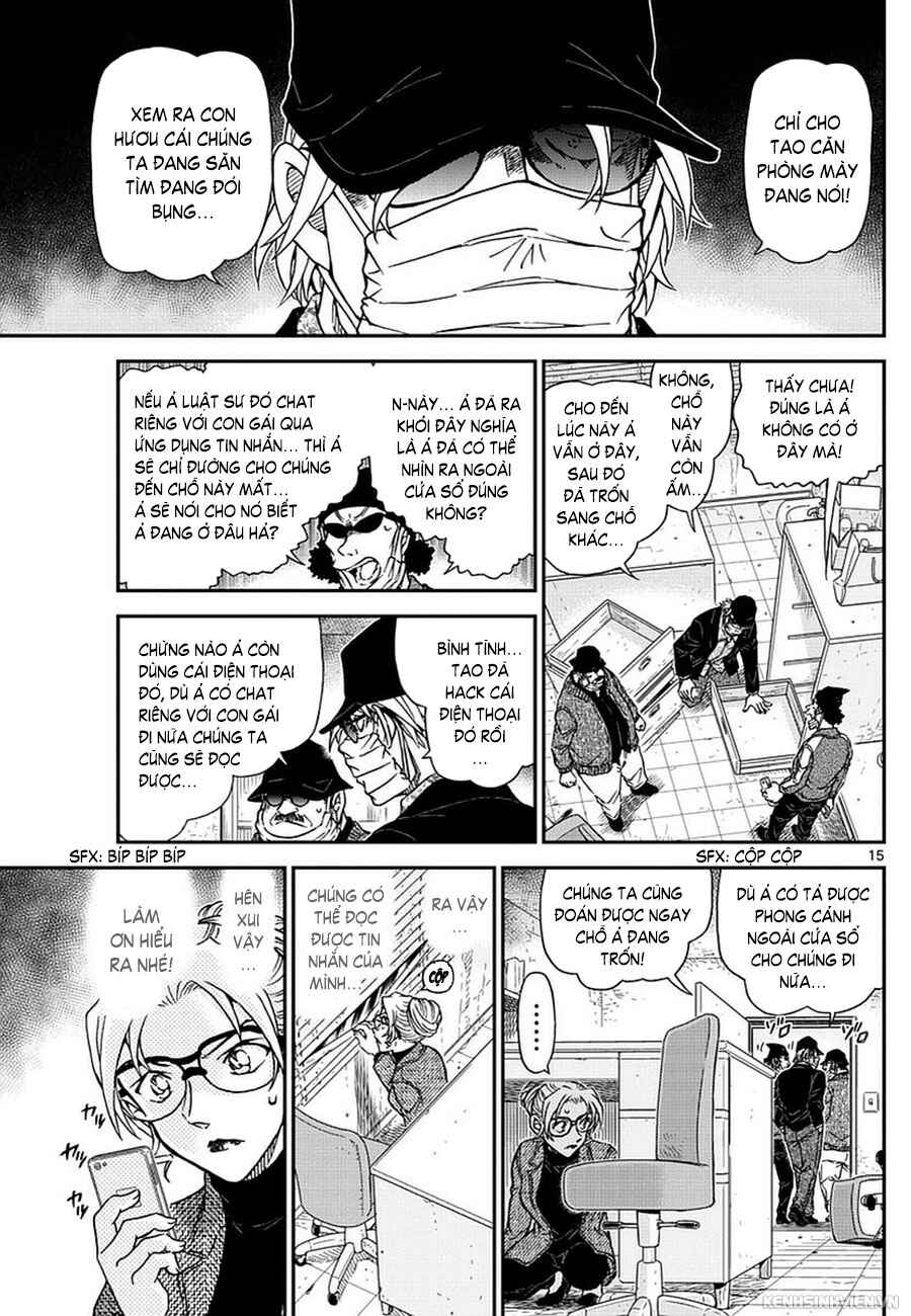 Chapter 985 - Page 16