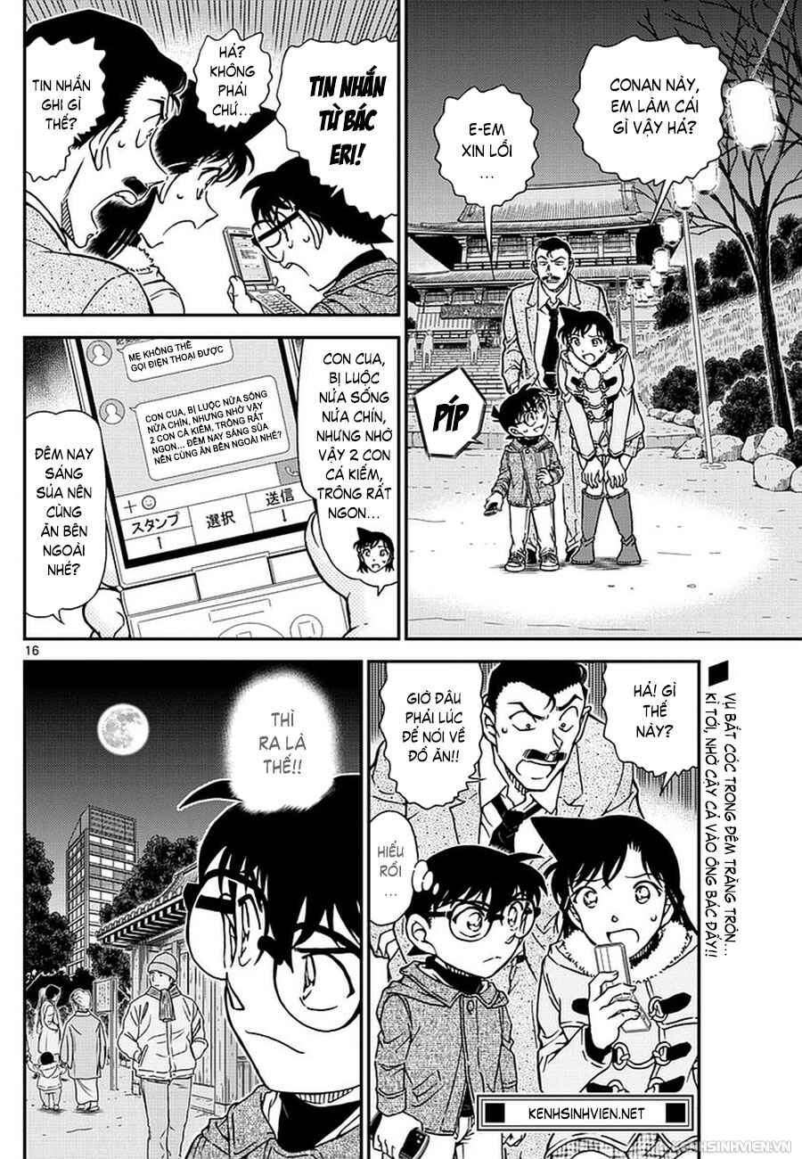 Chapter 985 - Page 17