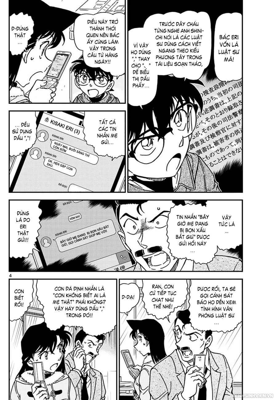 Chapter 985 - Page 5