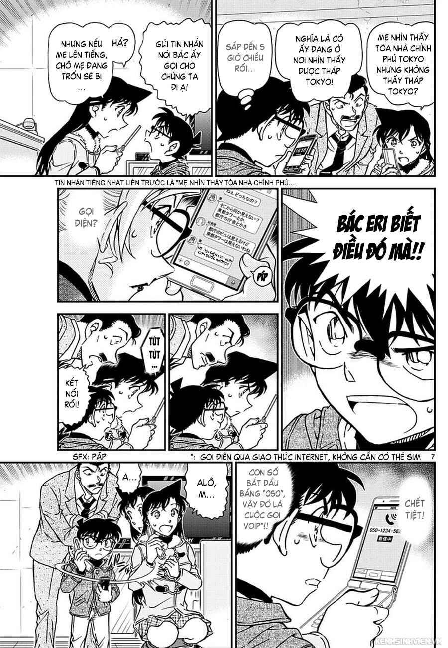 Chapter 985 - Page 8