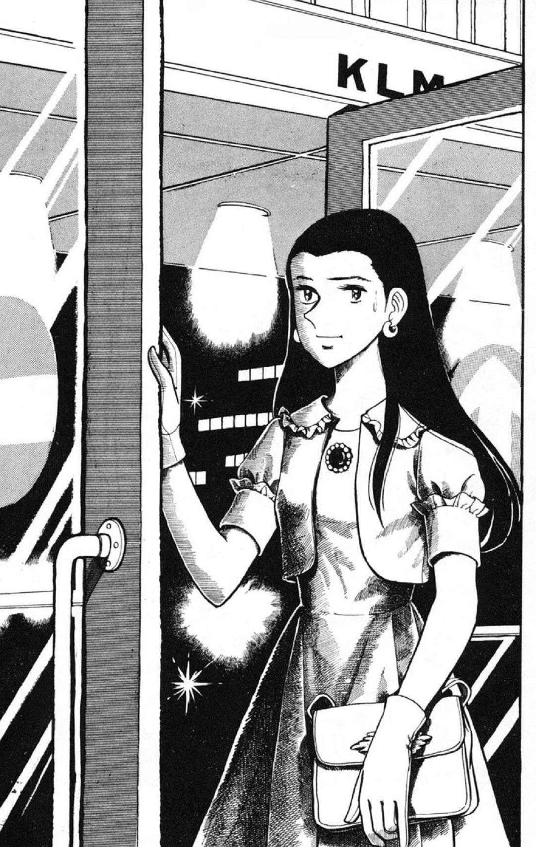 Chapter 168 - Page 16