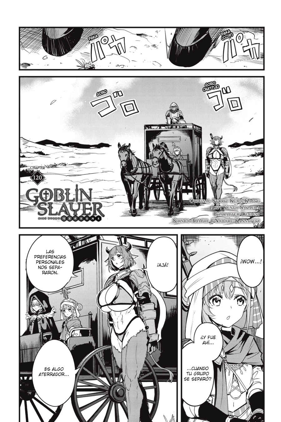 Chapter 120 - Page 3