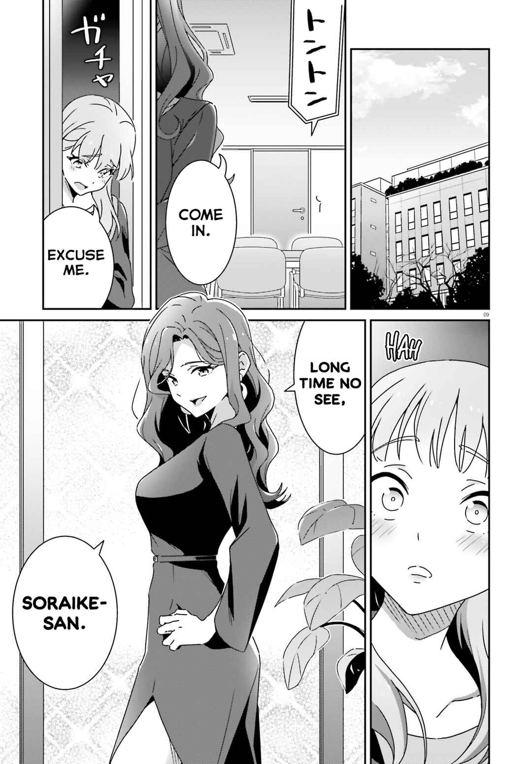 Chapter 51 - Page 9
