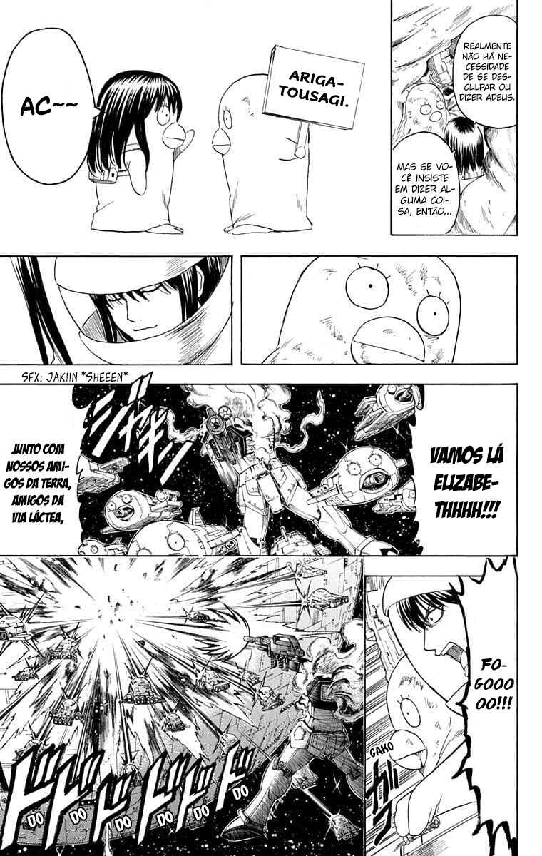 Chapter 358 - Page 11