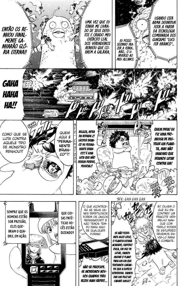 Chapter 358 - Page 19