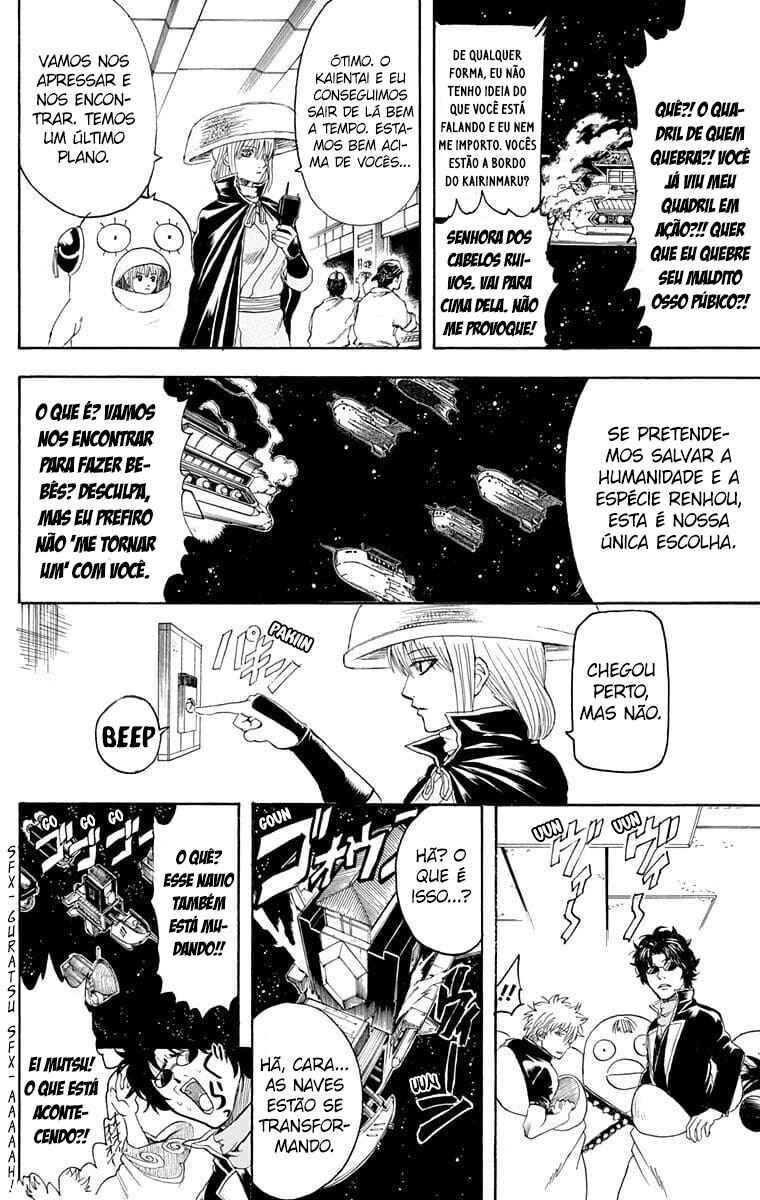 Chapter 358 - Page 20