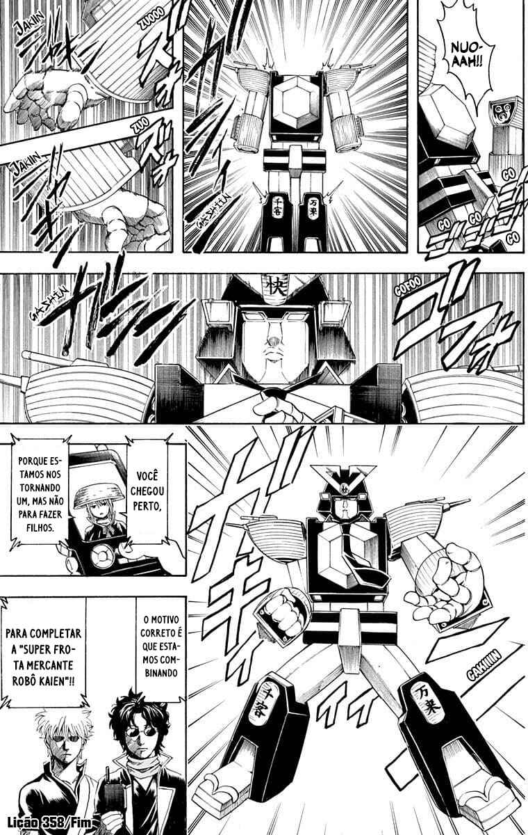 Chapter 358 - Page 21