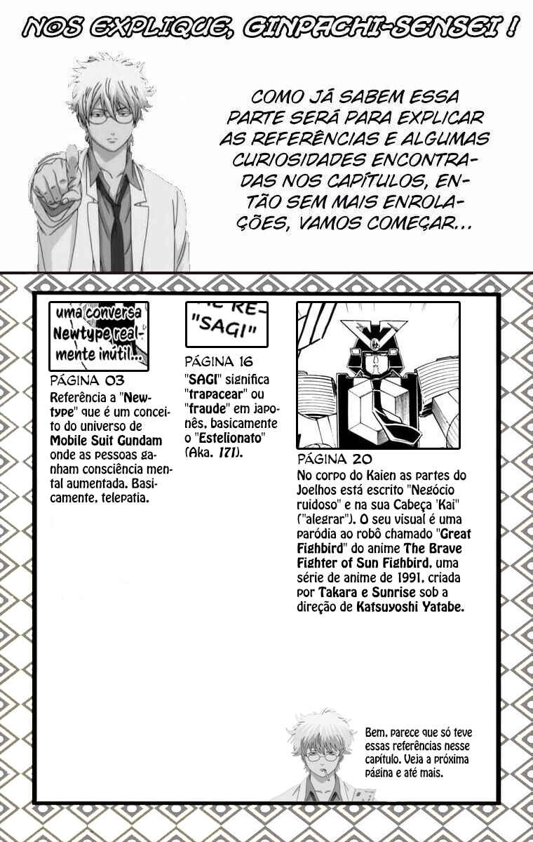 Chapter 358 - Page 22