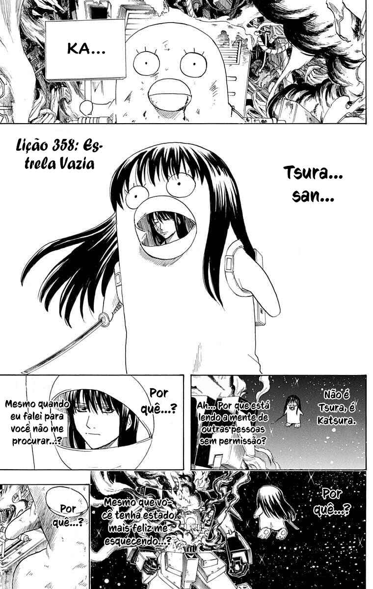 Chapter 358 - Page 3