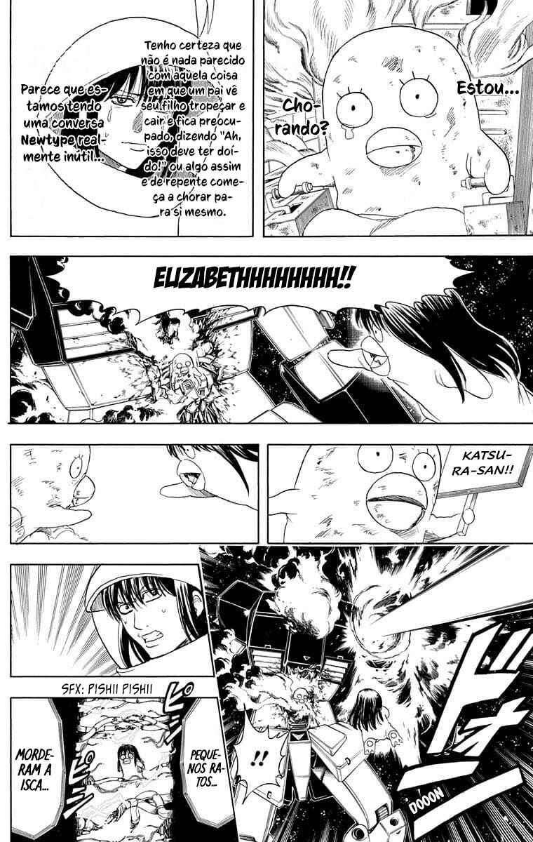Chapter 358 - Page 4