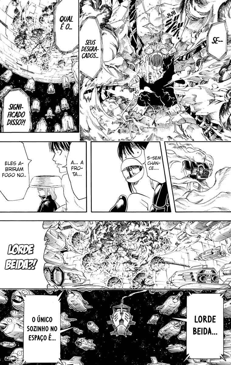 Chapter 358 - Page 7