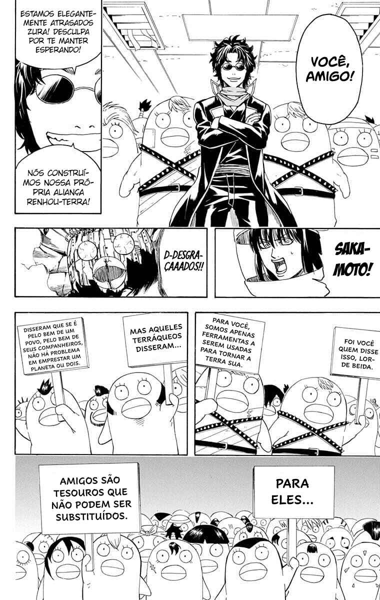Chapter 358 - Page 8