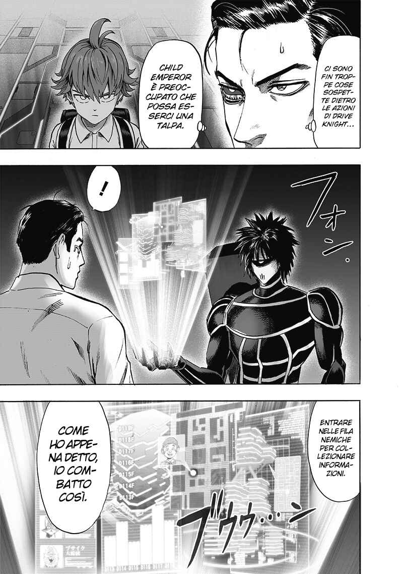 Chapter 119 - Page 7