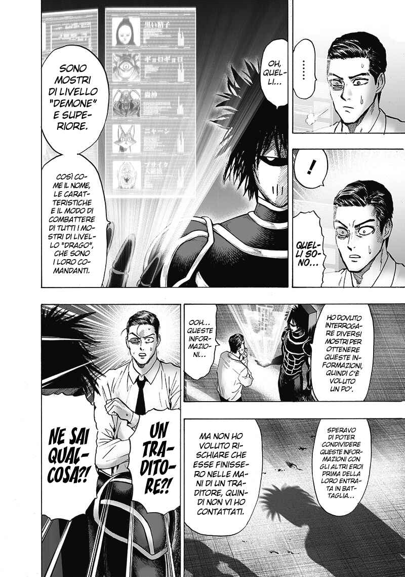 Chapter 119 - Page 8