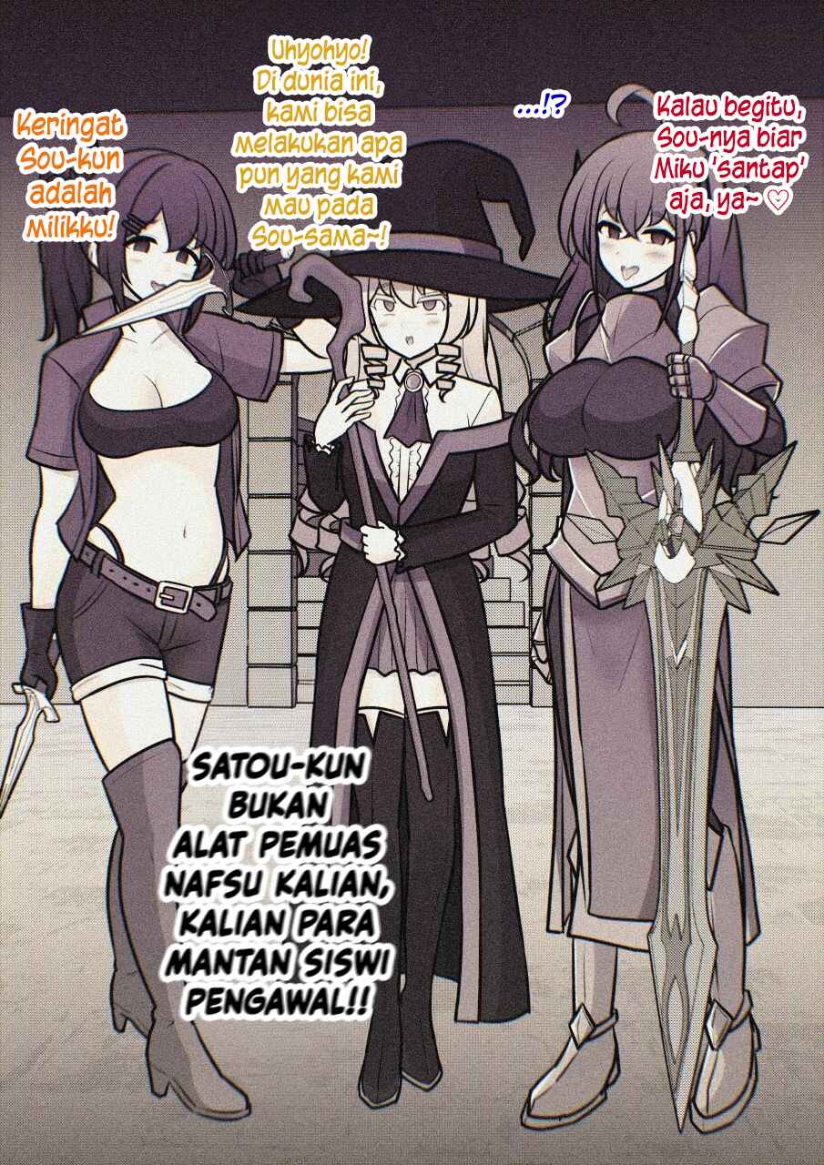 Chapter 249 - Page 16