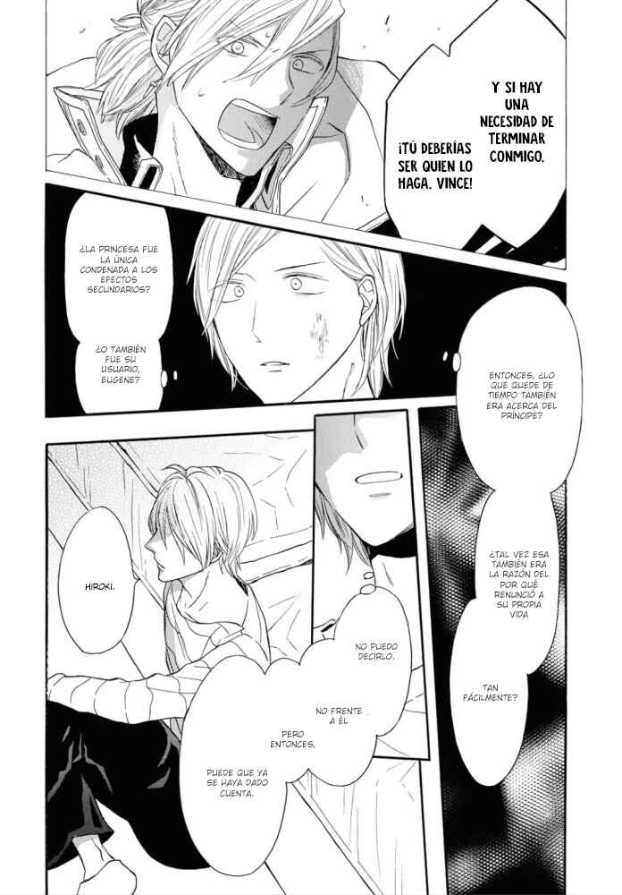 Chapter 95 - Page 19