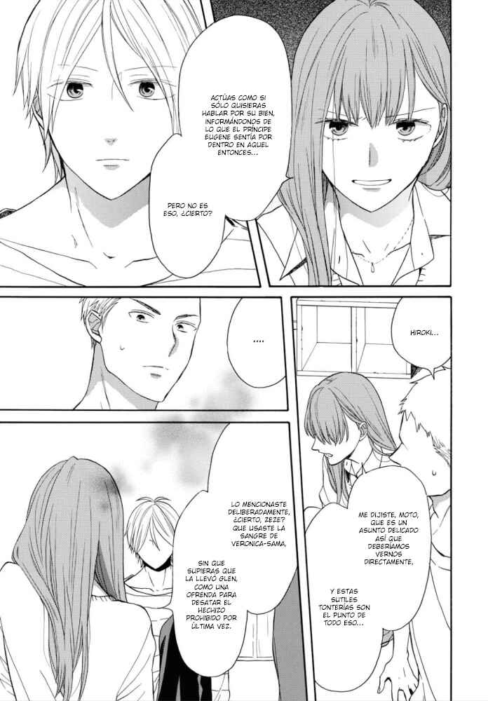 Chapter 95 - Page 8