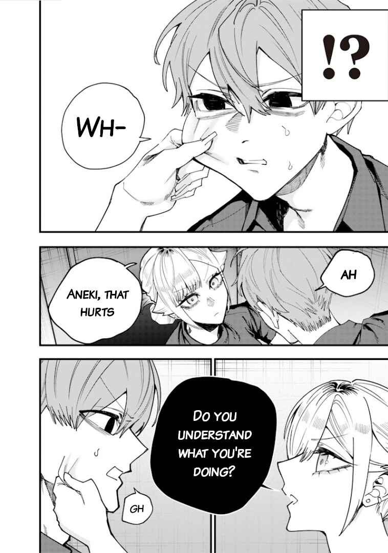 Chapter 73 - Page 2
