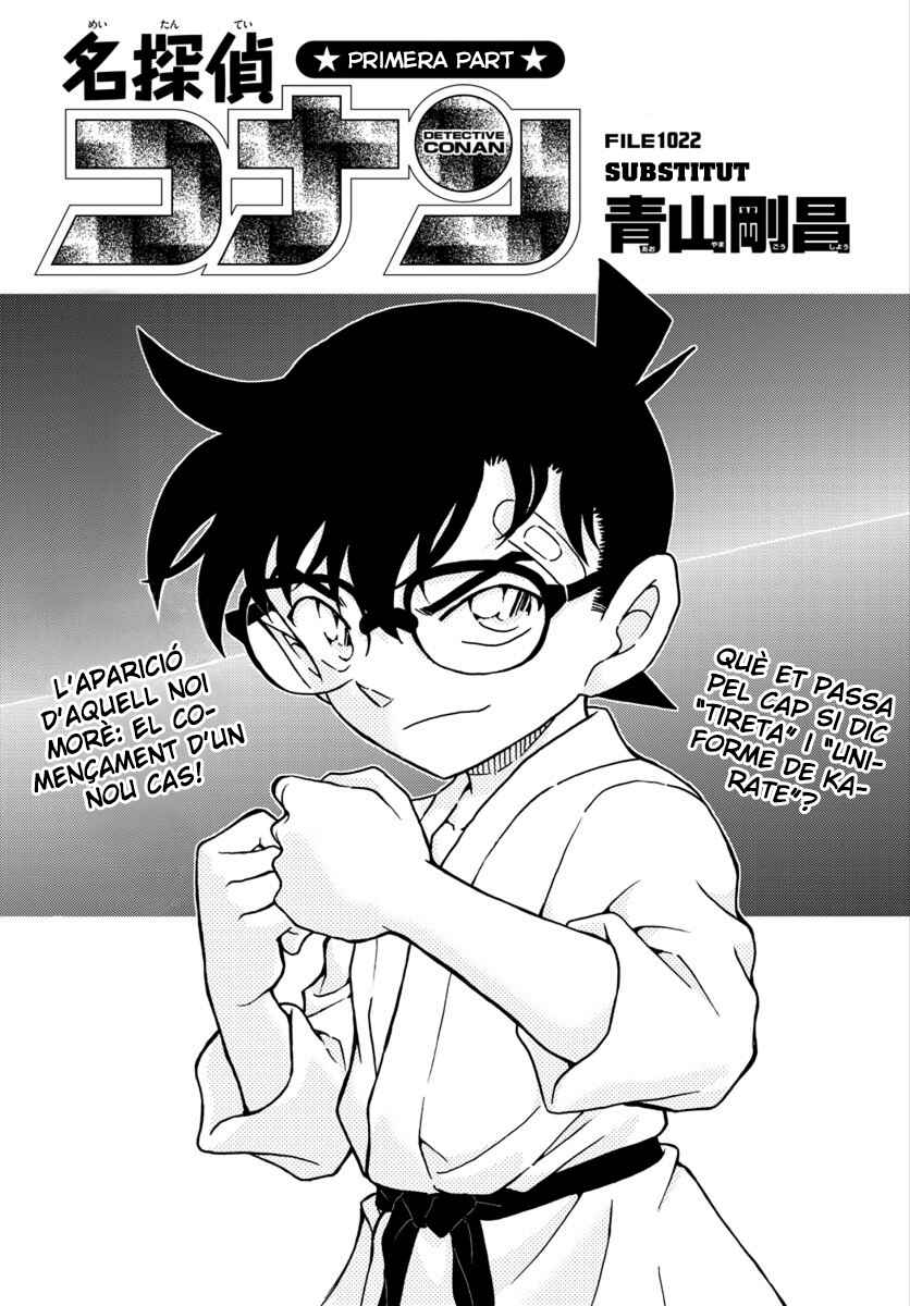 Chapter 1022 - Page 1